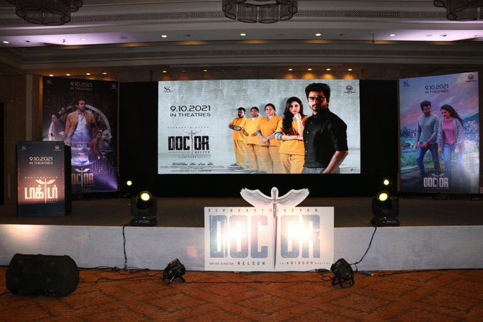 Doctor Pre Release Event